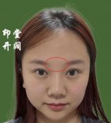 <b>怎么看面相，女人富贵面相</b>