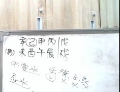 <b>八字命无水要水吗?无水适合做什么</b>