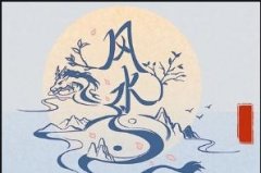 风水轮流转,在睡觉的地方风水就影响你