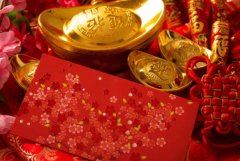 <b>十年大运开运秘诀：如何在关键时期抓住机遇</b>