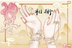 <b>最有钱的三种手相 有钱的手相是什么样的</b>