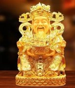 做生意怎么摆放财神爷