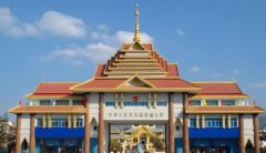 <b>从风水的角度看瑞丽2024后的发展前景</b>