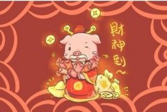 1998男虎1995女猪合不合