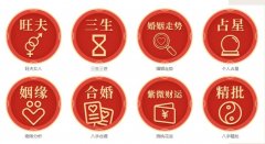 没耳垂=没福气？科学解读与命运改写指南