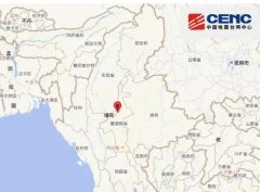 缅甸地震命理解析：易经卦象