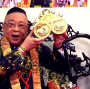 美人尖面相吉凶：李居明揭秘M型发际线运
