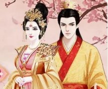 2025年哪些月份适合结婚？