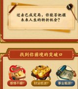 为什么梦不到死去的亲人？风
