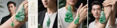 香港大师吵翻了！男人戴翡翠