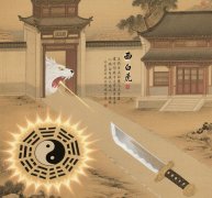 开西门的忌讳?开西门是吉还是凶?