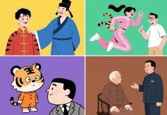 属虎2025最大贵人揭秘！生肖猪三招激活｜蛇年翻