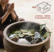 榕树叶净化能量的原理是什么