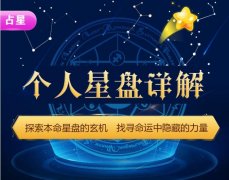 适合做闺蜜的星座配对Top5！姐妹默契度爆表的星