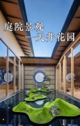 天井风水禁忌有哪些？港台大师揭秘十大