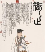 《吕祖百字碑》中隐藏的修炼