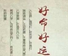 橱柜店起什么名字好