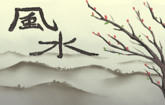 后背有痣的人运气怎样？相学