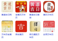 农历九月不能搬家吗？九月搬家禁忌来源