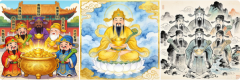 戴黄财神好还是五路财神好？