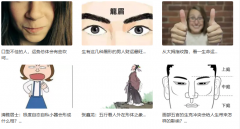 属龙的人佩戴什么最好？台湾命理师推荐
