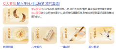 女人梦见玉兰花是好兆头吗?港台解梦师傅全面