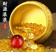 纯铜聚宝盆风水摆件怎么摆放?放哪里最招财?